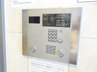 南森町駅 徒歩1分 10階の物件内観写真